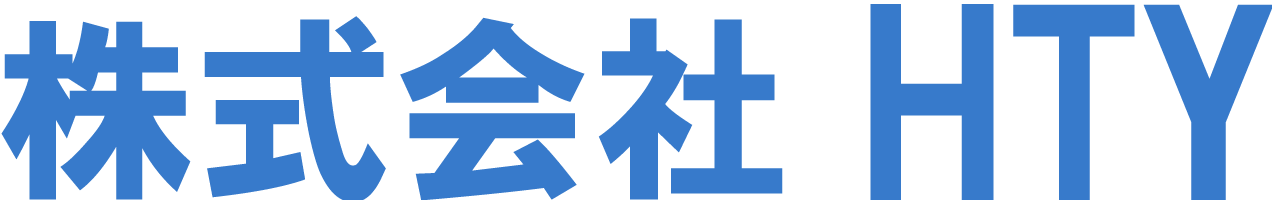 急募！名古屋市中川区などでドライバー募集中の軽貨物運送業「株式会社HTY」は業務委託の求人中です！